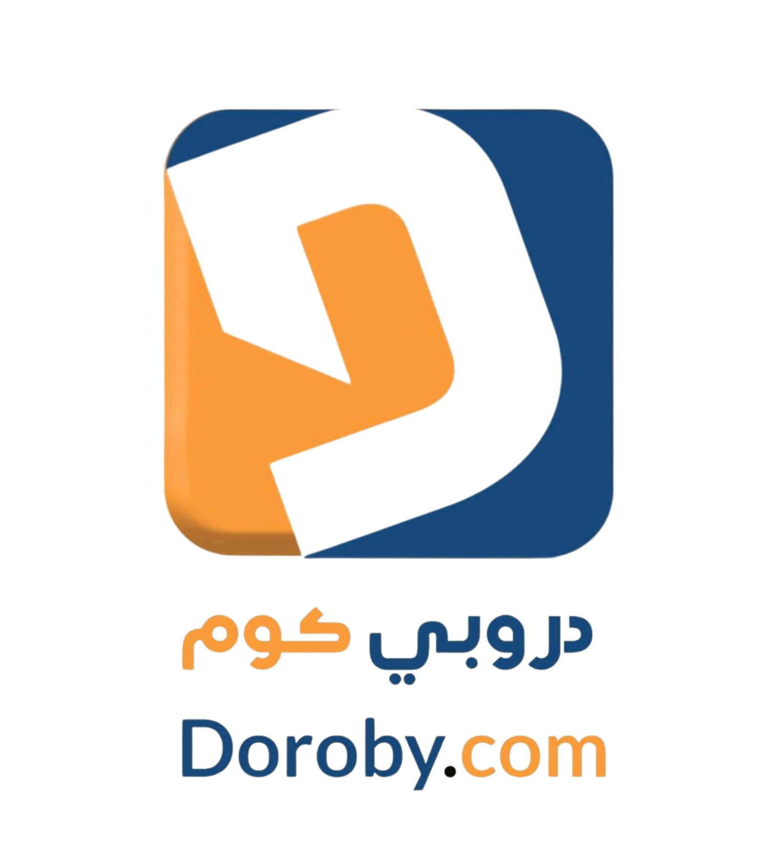 معهد دروبي كوم